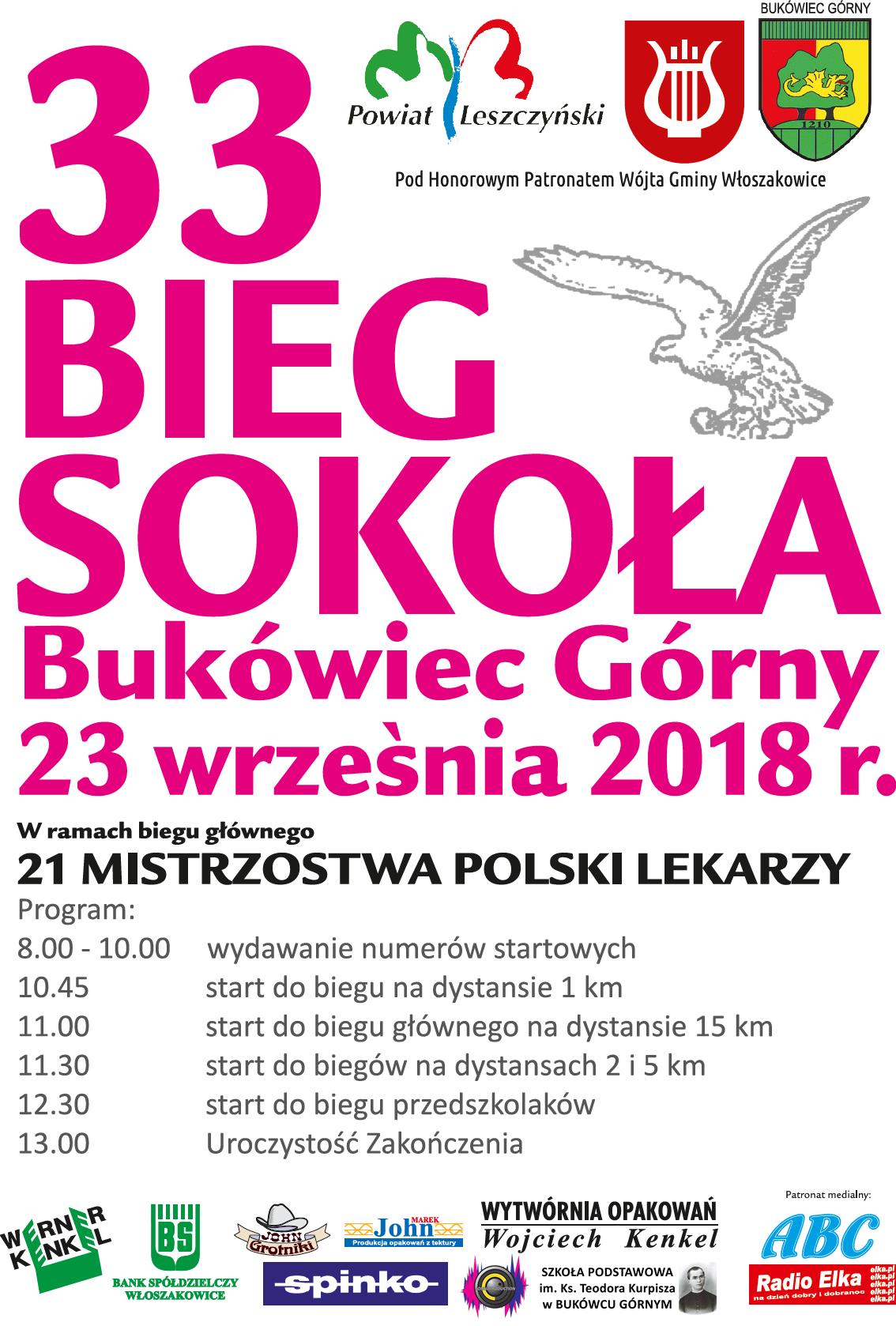 Bieg Sokoła 2018 - zaproszenie